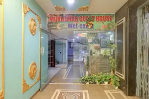 Hotel O Murlidhar - Image 4