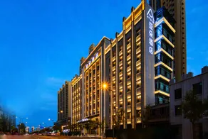 Atour Hotel Taiyuan Changfeng Business Center Wanxiang City - Image 1