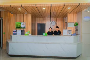 Hi Inn Linfen Railway Station Pingyang Square - Image 4