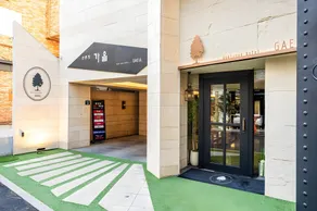 Hotel Gaeul Sinchon - Image 4