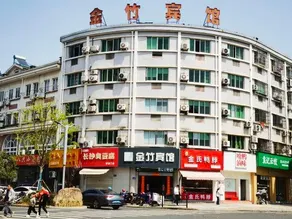 Jinzhu Hotel - Image 3