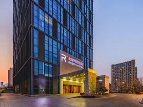 Weifang Beihai No.1Rezen Hotel - Image 3