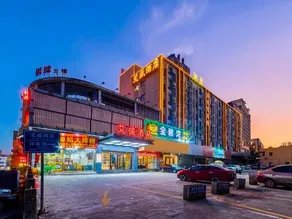 Ai sheng Hotel(Foshan Lecong Furniture City) - Image 4
