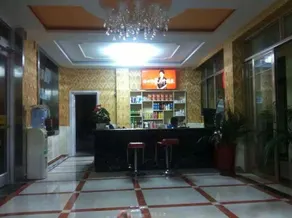 Haoxuan Business Hotel - Image 3