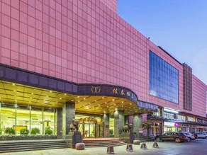 Jiatai Hotel - Image 2
