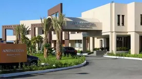 Andalucia appart hoteL - Image 3