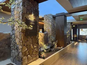 PUJI1900 HOTEL - Image 3