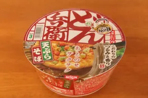 Sakai Sun Hotel Ishizugawa - Image 4