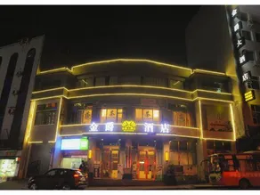 Jinjue Hotel - Image 5