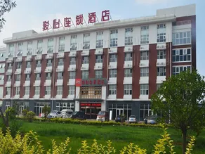 Jun Hotel Hebei Cangzhou Yunhe District Shuili Dianli Xueyuan - Image 1
