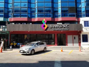 B Innspire Hotel - Image 3