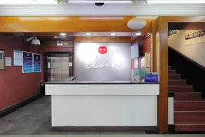 Elan Inn Hotel Beijing Anzhen Hospital - Image 4