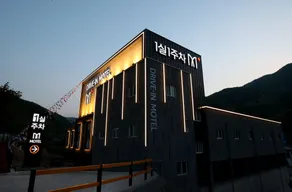 Taebaek M Plus Self Check-in Motel - Image 4
