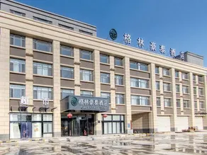 GreenTree Hotel (Tianjin Wuqing Chagugang) - Image 4