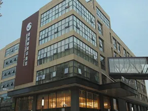 Shanghai Manhattan Hotel Minhang - Image 5