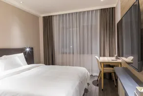 Hanting Hotel Hanzhong Central Square - Image 1