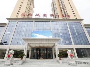 Chicheng International Hotel - Image 2