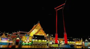 U&D guest house - Image 4