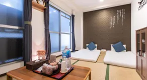 Saikokan - Vacation STAY 76126v - Image 2