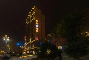 Jinhe Jianglan Hotel - Image 3
