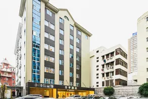 Ji Hotel Wenzhou Liushi - Image 2