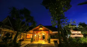 Phurua Resort - Image 3
