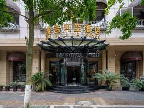 Boji Liya Hotel - Image 2