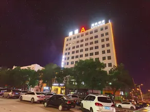 Lavande Hotels·Jinzhong Walmart - Image 2