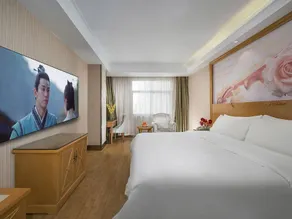 Vienna Hotel Anhui Bozhou Lixin Yuanli Plaza - Image 4