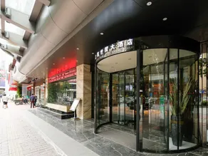 Shangyuan Shimao Grand Hotel - Image 4