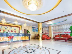 Huiyue Hotel (Guilin North High-speed Railway Station) - Image 4
