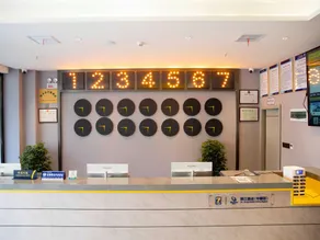 7 Days Inn Huanggang Xishui Zhaigang Road Future City - Image 5