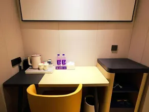 Jinjiang Inn Lianyungang Donghai Crystal Park Branch - Image 5