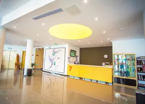 7 Days Premium Yantai Penglai New Bus Terminal - Image 4
