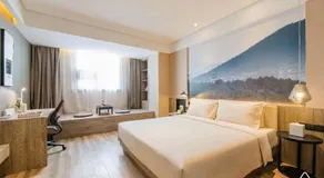 Atour Light Hotel Hohhot Gulou General Bureau - Image 3