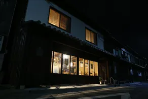 PERCH GUEST HOUSE - Image 4