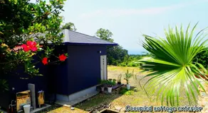 Yakushima Cottage Kukai - Image 3
