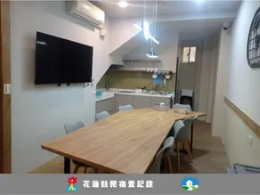 Hualien Champs Hostel - Image 2