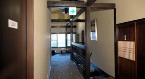 Sakura Guest House - Image 5