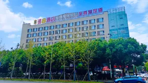 Super 8 Hotel (Wuhu Anshi University Convention and Exhibition Center Store) - Image 5
