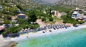 Ktima Zaxarias - Image 3