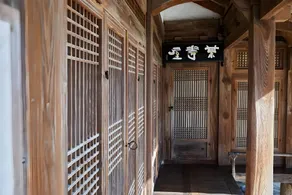 Geochang Choongsindang Donggae Jeongon Gotek - Image 2