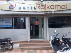 Hotel Rajkamal - Image 1