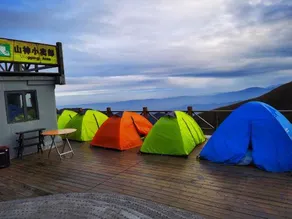 Shanshen Tent B&B (Wugongshan Jinding Shop) - Image 2