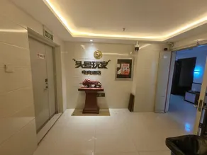 Top Player Esports Hotel (Jingxian New Post Office Branch) - Image 4