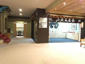 Ryokan Wataya - Image 4