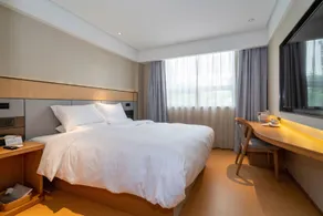 Ji Hotel Xiamen Zhongshan Road - Image 2