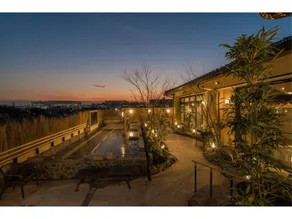 Narita Airport Onsen Sora no Yu - Image 2