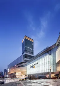 Wanxiang Times Hotel - Image 2