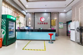 Jiudianban Chain Hotel - Image 5
